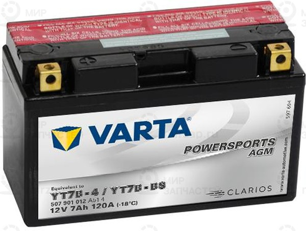 Запчасть VARTA 507901012