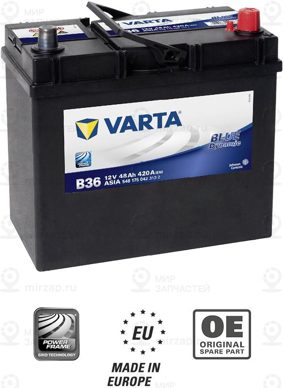 Запчасть VARTA 548175042