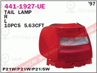 Запчасть DEPO 4411927RUE