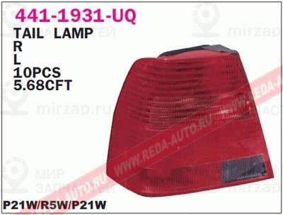 Запчасть DEPO 4411931LUQ