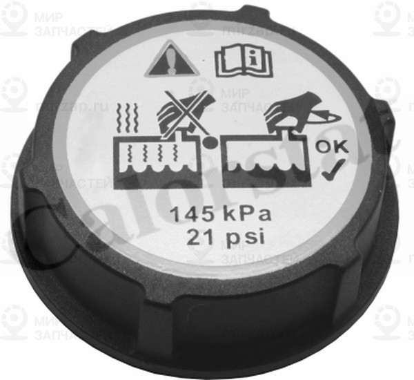 Запчасть VERNET ET0129C1