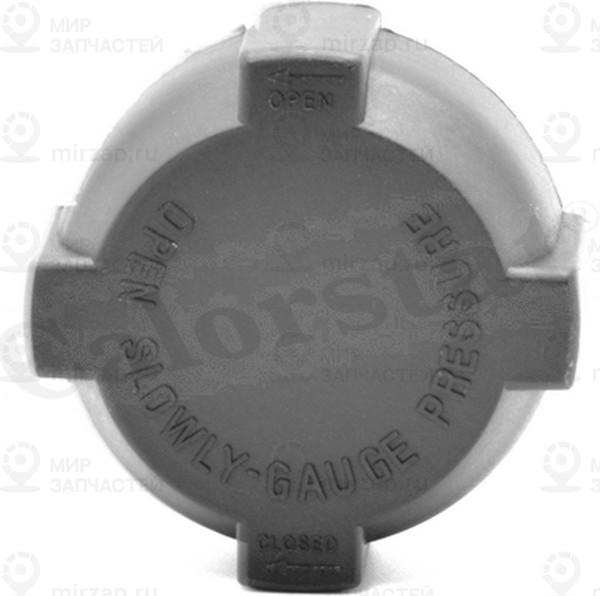 Запчасть VERNET RC0001