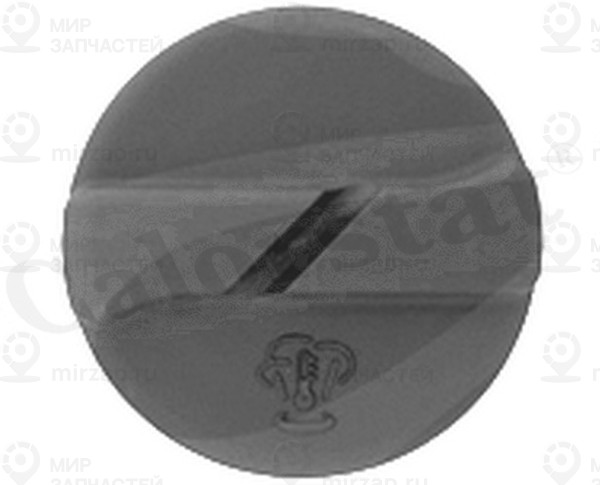 Запчасть VERNET RC0005