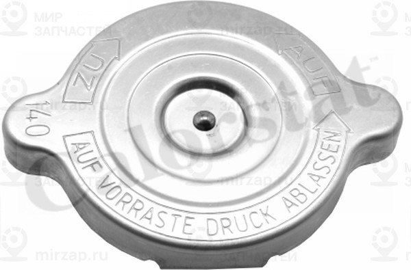 Запчасть VERNET RC0022