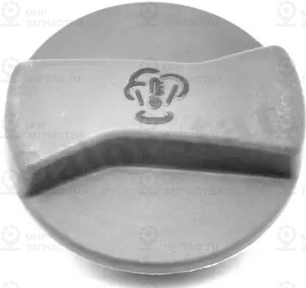 Запчасть VERNET RC0028