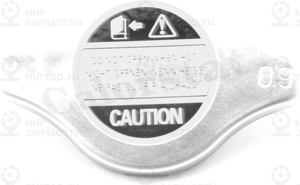 Запчасть VERNET RC0047