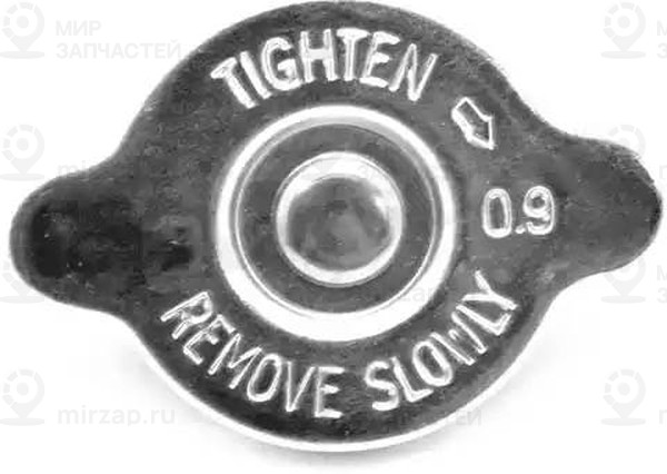 Запчасть VERNET RC0050