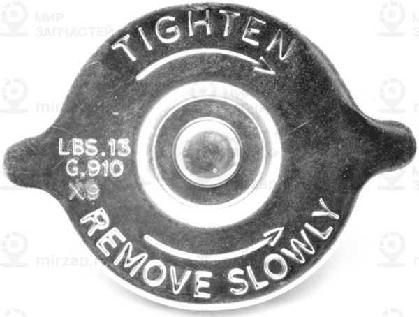 Запчасть VERNET RC0059