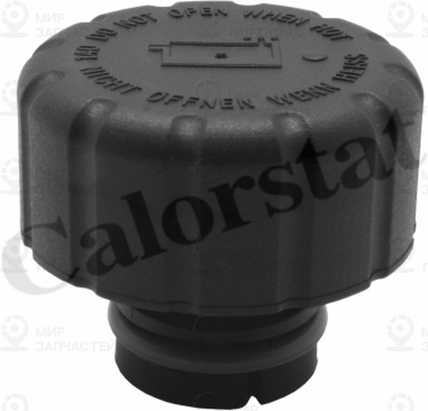 Запчасть VERNET RC0148