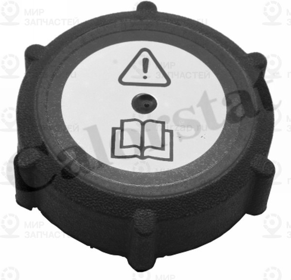 Запчасть VERNET RC0154