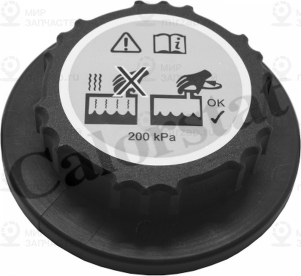 Запчасть VERNET RC0156