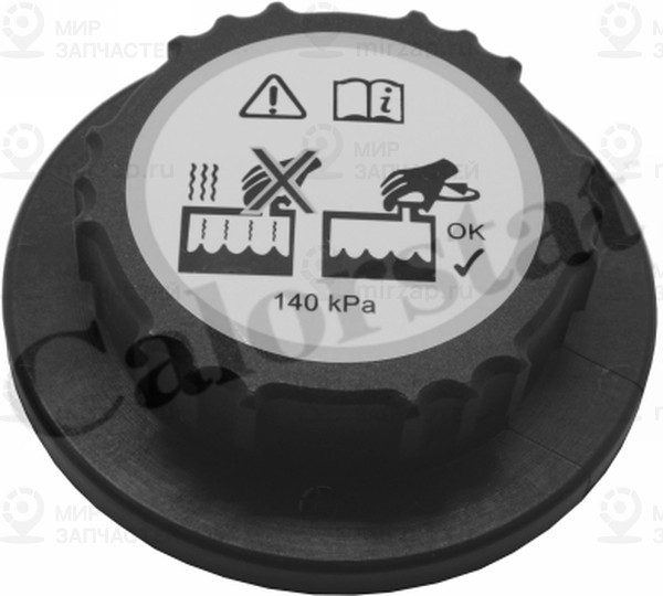 Запчасть VERNET RC0157