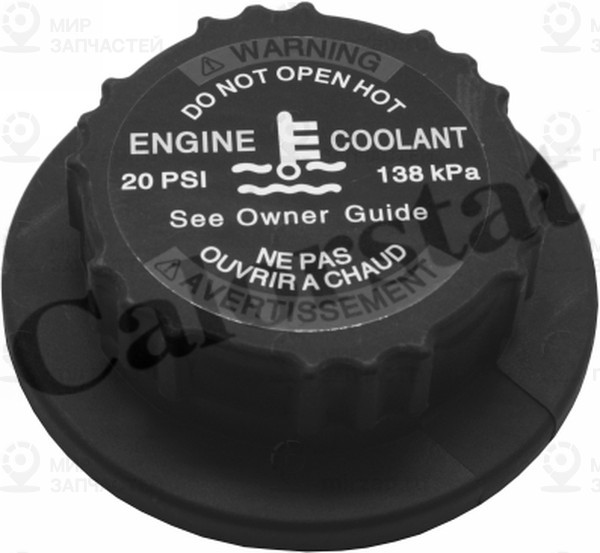 Запчасть VERNET RC0189