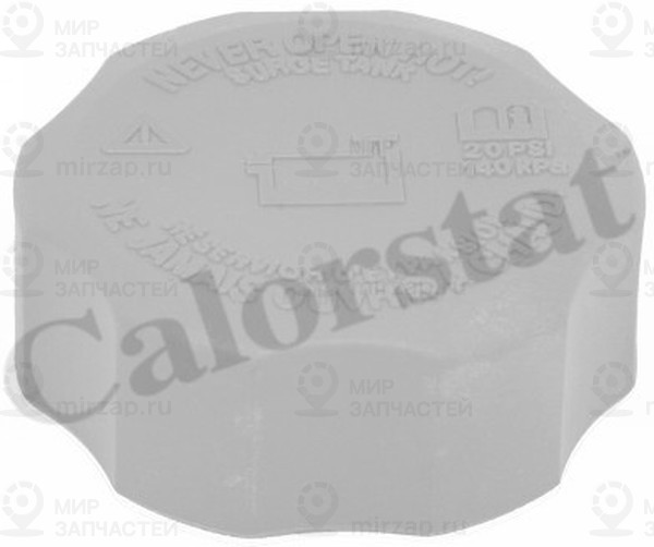 Запчасть VERNET RC0190