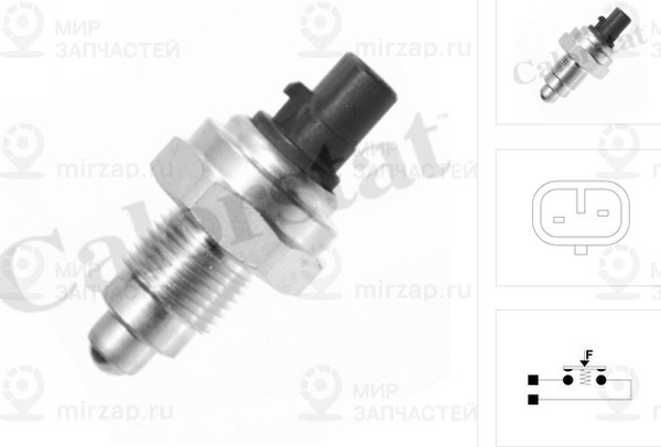 Запчасть VERNET RS5554