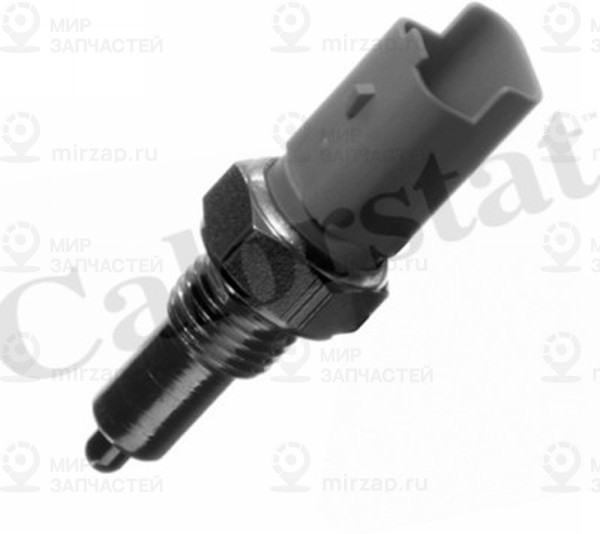 Запчасть VERNET RS5565