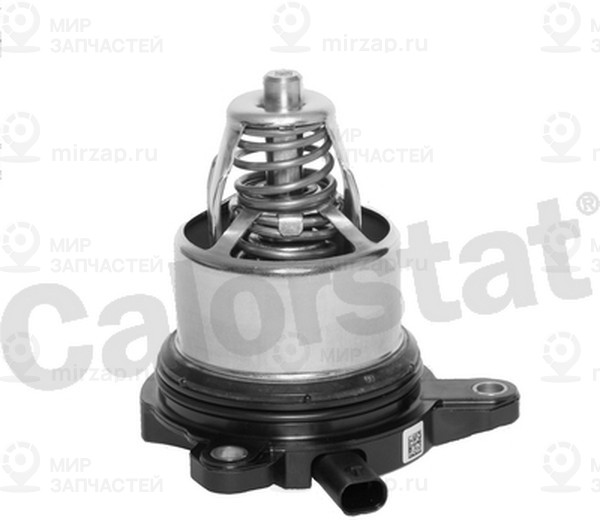 Запчасть VERNET TE7368107J