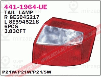 Запчасть DEPO 4411964LUE