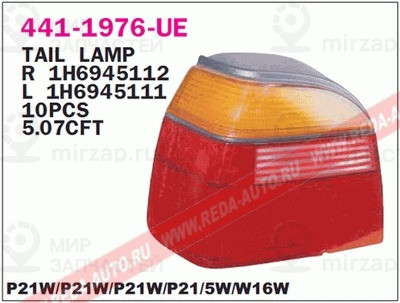 Запчасть DEPO 4411976RUE