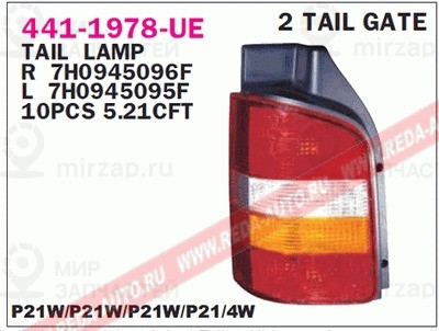 Запчасть DEPO 4411978RUE