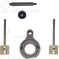 Запчасть VERTUL VR50059A