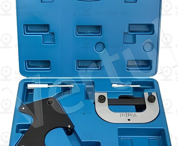 Запчасть VERTUL VR50094