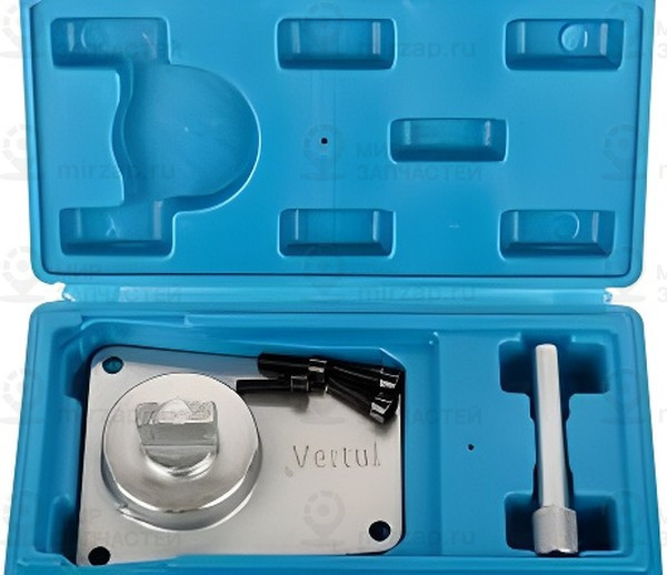 Запчасть VERTUL VR50131