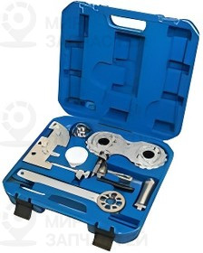 Запчасть VERTUL VR50389