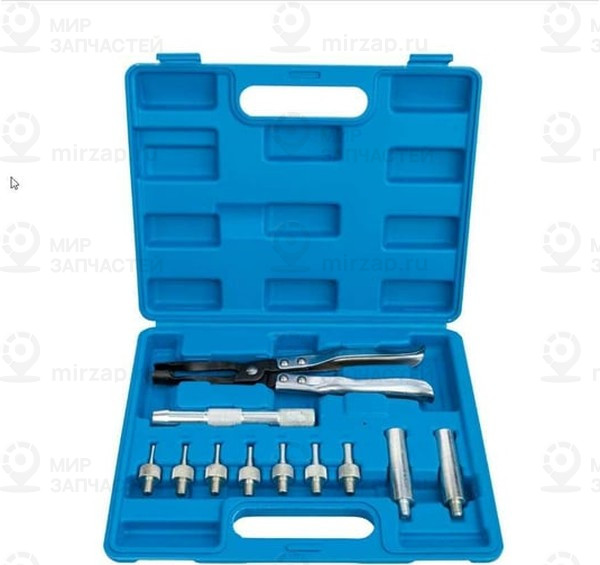 Запчасть VERTUL VR50501