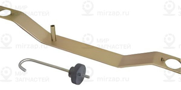 Запчасть VERTUL VR50856