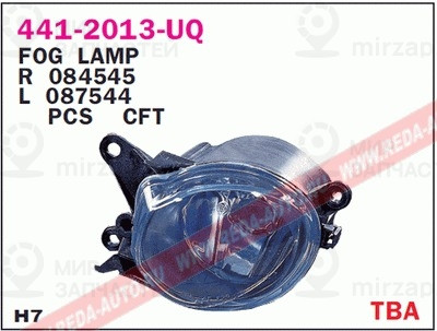 Запчасть DEPO 4412013RUE