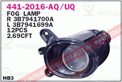 Запчасть DEPO 4412016RUQ