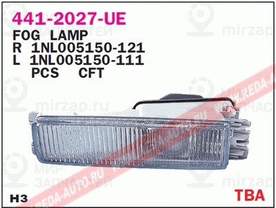 Запчасть DEPO 4412027RUE