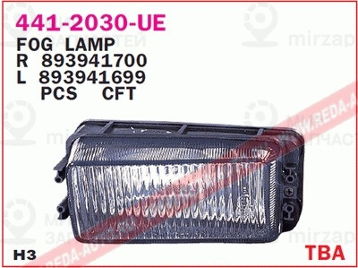 Запчасть DEPO 4412030RUE