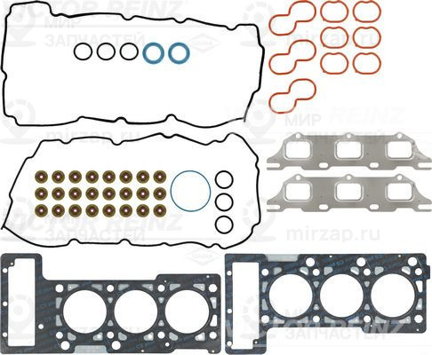 Комплект прокладок, головка цилиндра VICTOR REINZ 021003601