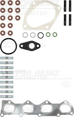 Монтажный комплект, компрессор VICTOR REINZ 041020201