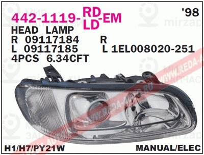 Запчасть DEPO 4421119LLDEM