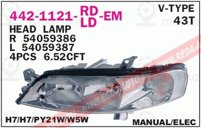 Запчасть DEPO 4421121LLDEM