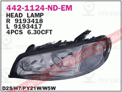 Запчасть DEPO 4421124RNDEM