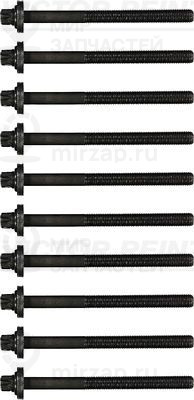 Комплект болтов головки цилидра VICTOR REINZ 143200402