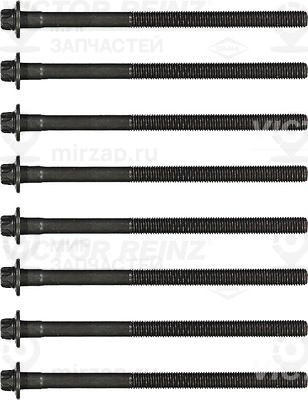 Комплект болтов головки цилидра VICTOR REINZ 143204301