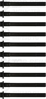 Комплект болтов головки цилидра VICTOR REINZ 143217901