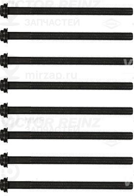 Комплект болтов головки цилидра VICTOR REINZ 143232401