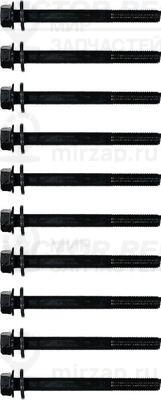 Запчасть VICTOR REINZ 143235502