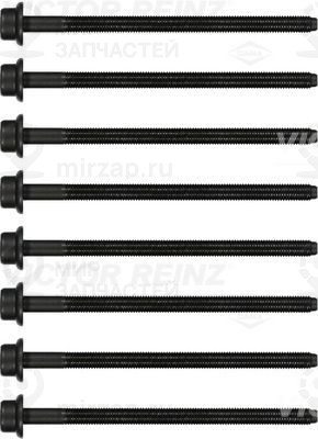 Запчасть VICTOR REINZ 143238502