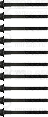 Запчасть VICTOR REINZ 145500101