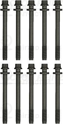 Запчасть VICTOR REINZ 145501601