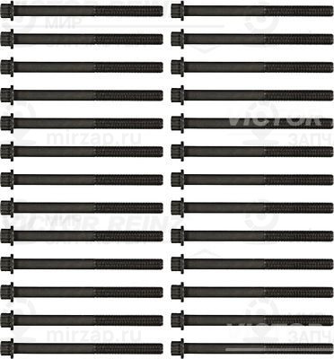 Запчасть VICTOR REINZ 145503103