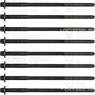 Запчасть VICTOR REINZ 145507001