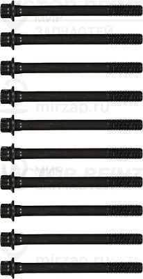 Запчасть VICTOR REINZ 145507401